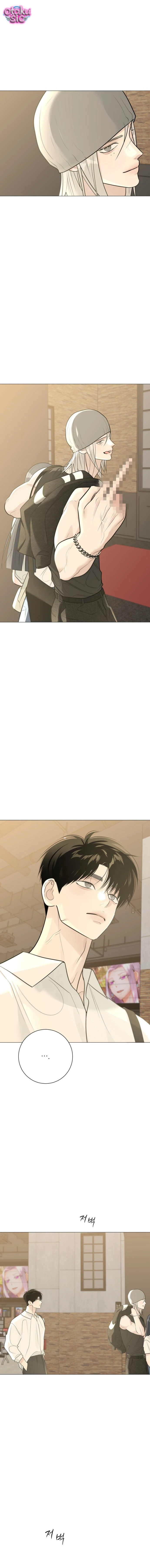 Hashtag tình đầu - Chap 11 - Trang 10