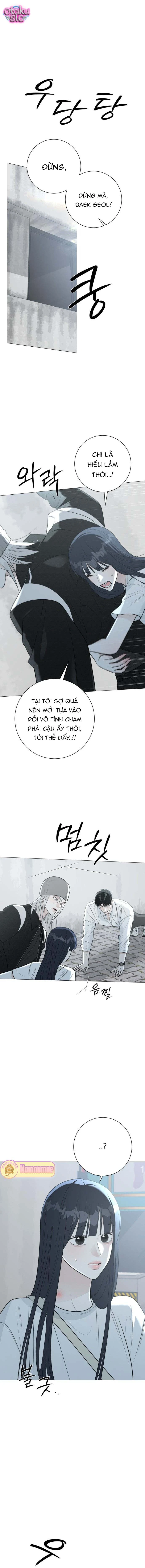 Hashtag tình đầu - Chap 12 - Trang 1