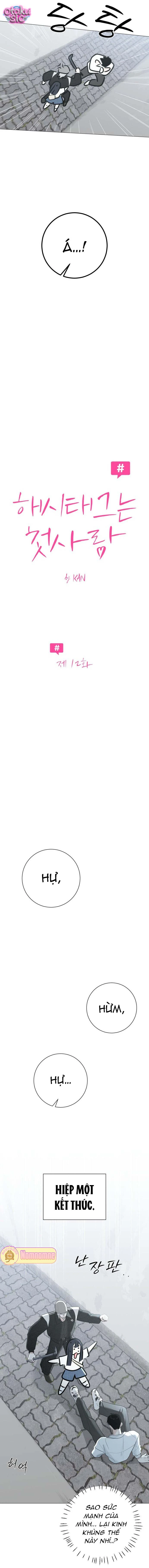 Hashtag tình đầu - Chap 12 - Trang 2