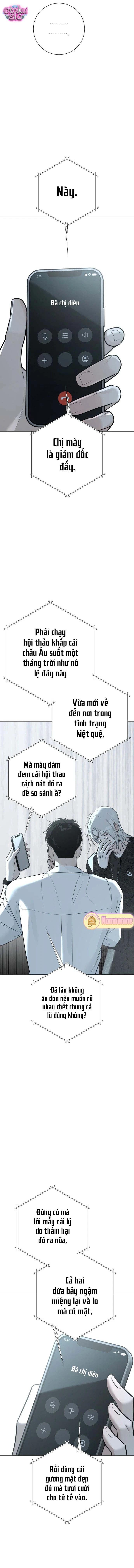 Hashtag tình đầu - Chap 12 - Trang 12