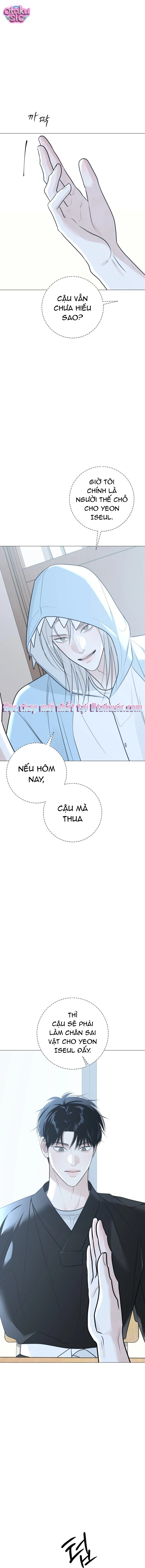 Hashtag tình đầu - Chap 13 - Trang 15