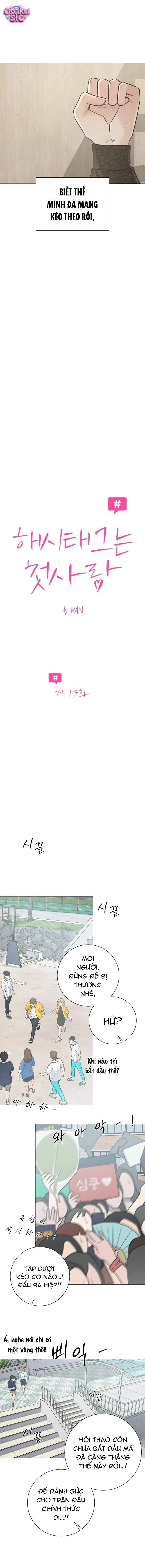 Hashtag tình đầu - Chap 13 - Trang 4