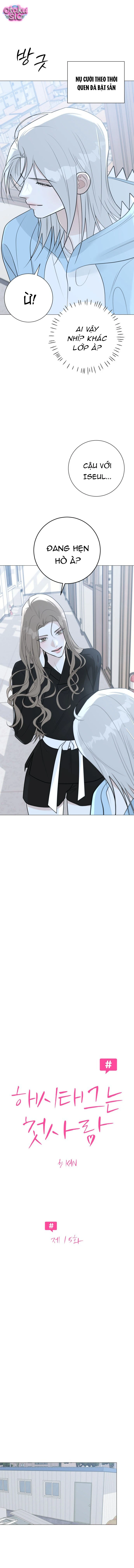 Hashtag tình đầu - Chap 15 - Trang 2