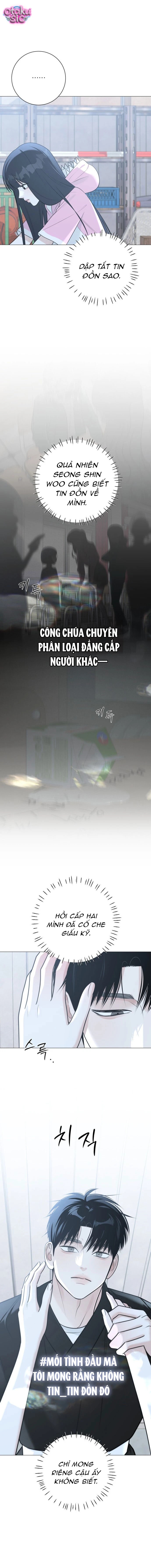 Hashtag tình đầu - Chap 15 - Trang 7