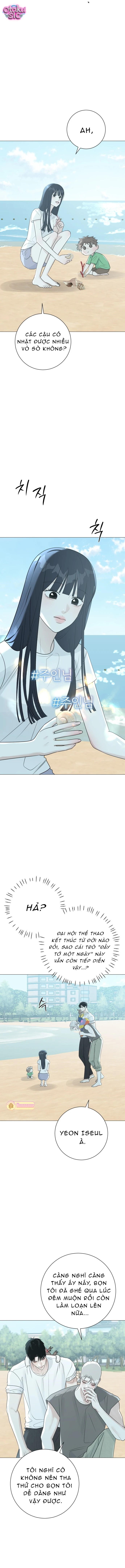 Hashtag tình đầu - Chap 17 - Trang 12