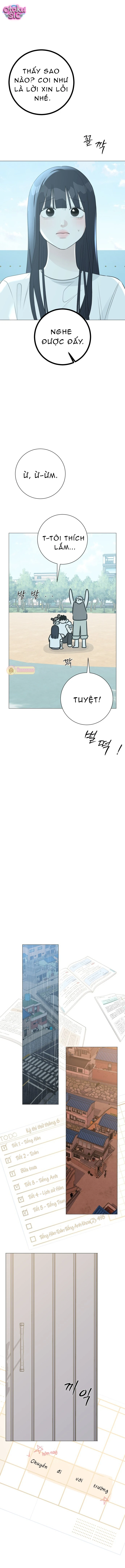 Hashtag tình đầu - Chap 17 - Trang 14