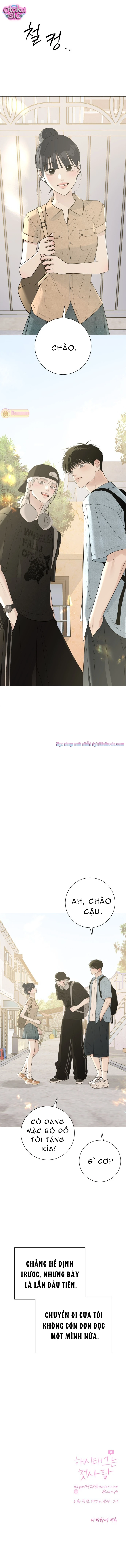 Hashtag tình đầu - Chap 17 - Trang 15
