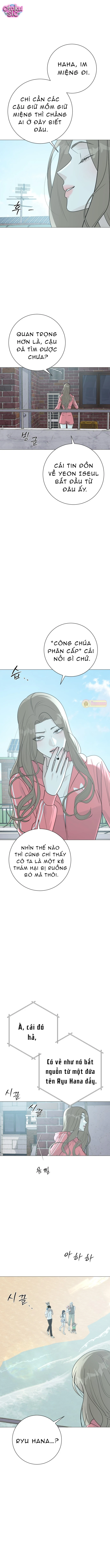 Hashtag tình đầu - Chap 17 - Trang 5