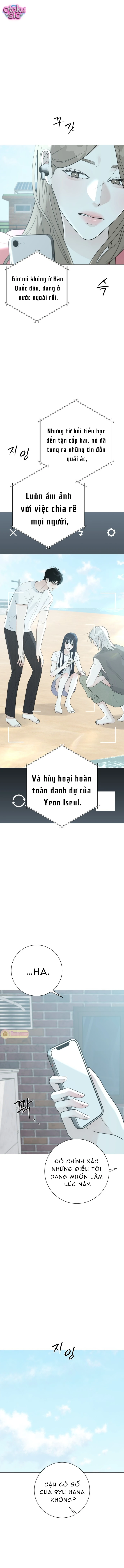 Hashtag tình đầu - Chap 17 - Trang 6