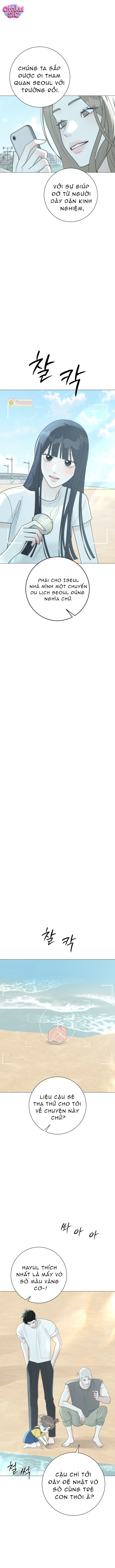 Hashtag tình đầu - Chap 17 - Trang 7