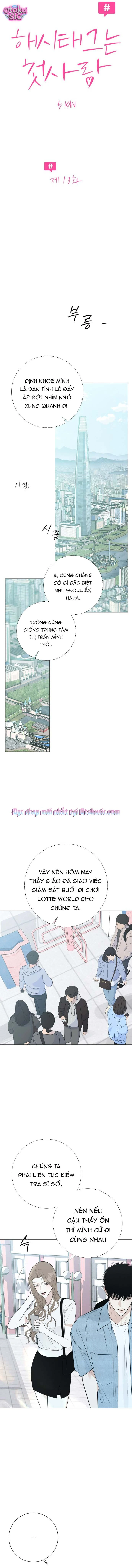 Hashtag tình đầu - Chap 18 - Trang 2