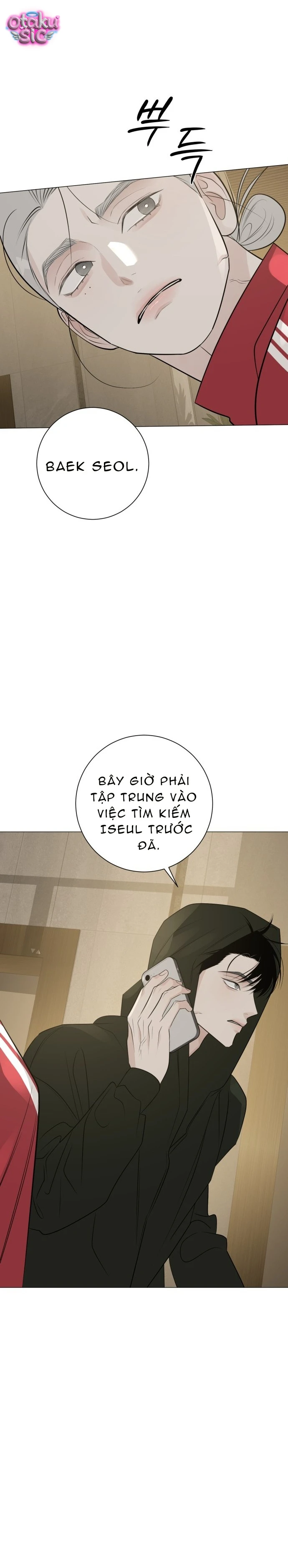 Hashtag tình đầu - Chap 19 - Trang 16