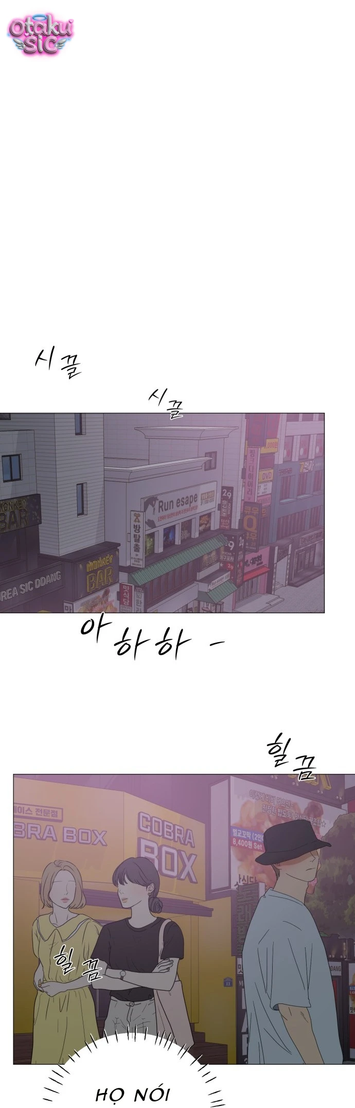 Hashtag tình đầu - Chap 19 - Trang 17