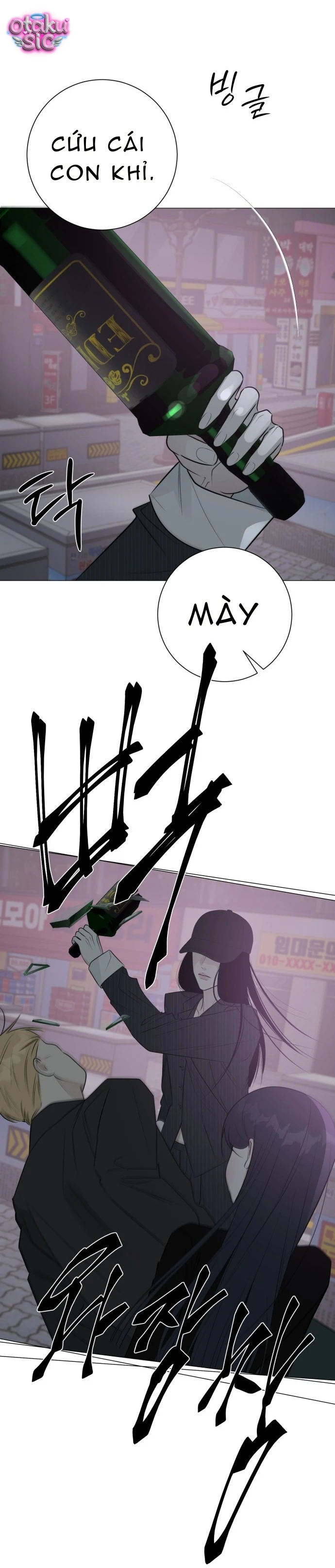 Hashtag tình đầu - Chap 19 - Trang 39