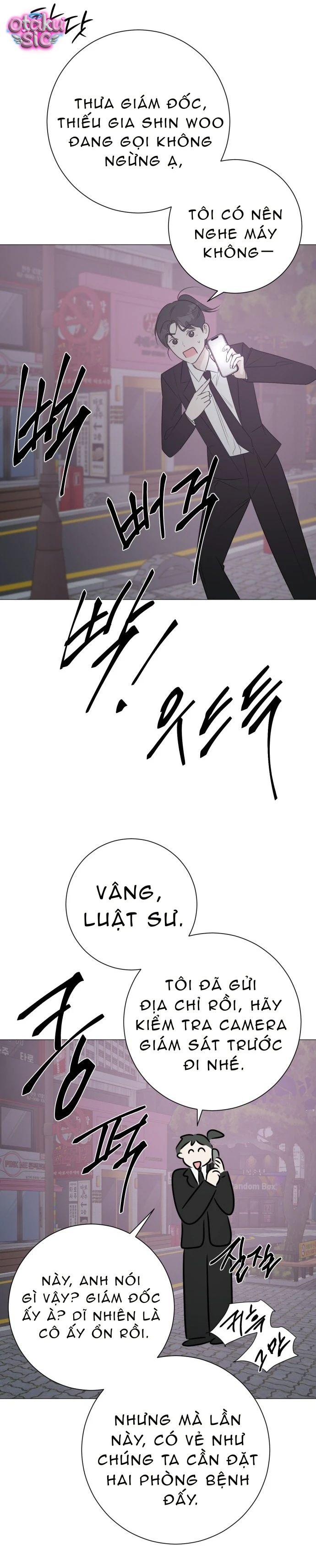 Hashtag tình đầu - Chap 19 - Trang 40