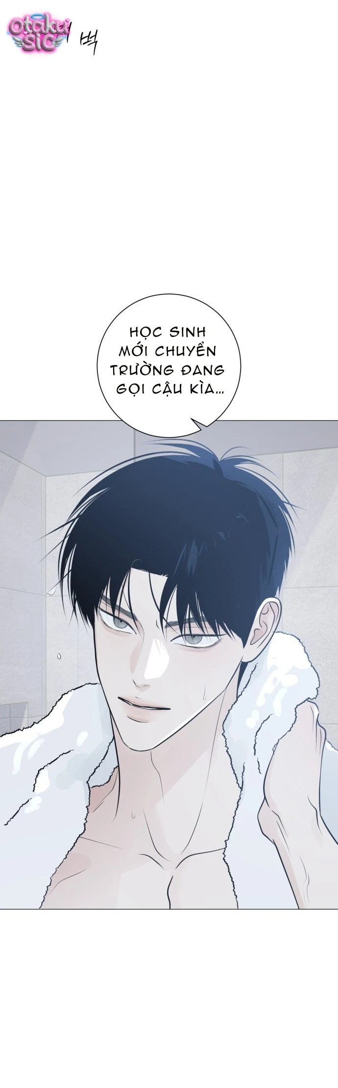 Hashtag tình đầu - Chap 19 - Trang 7