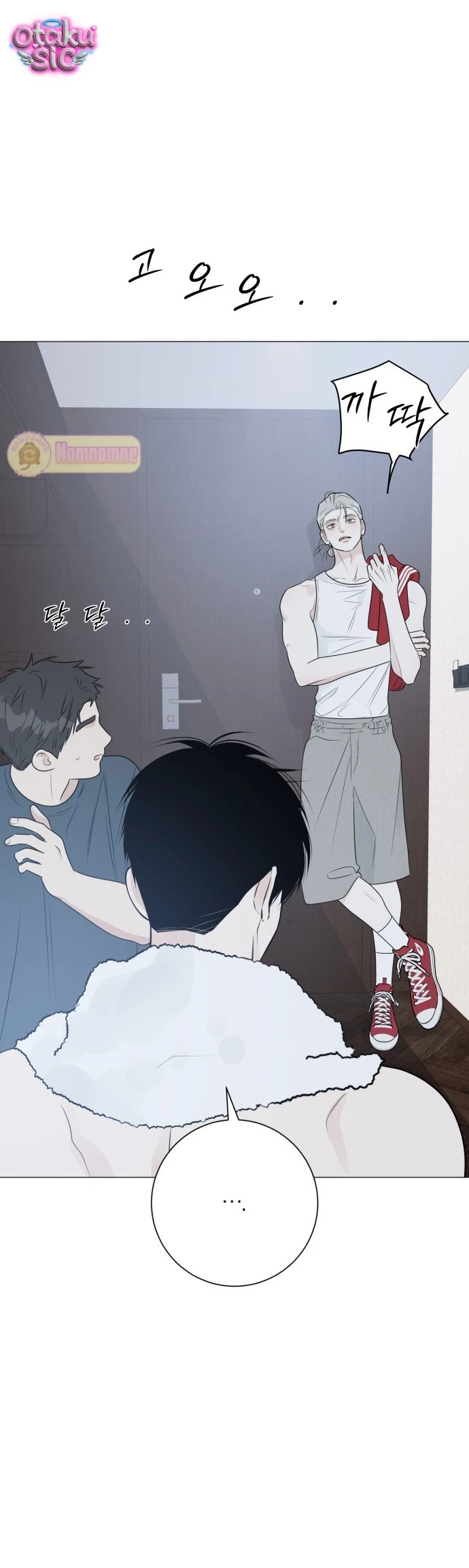 Hashtag tình đầu - Chap 19 - Trang 8