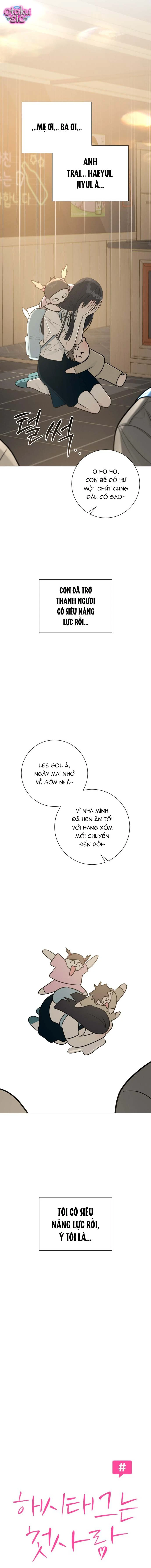 Hashtag tình đầu - Chap 2 - Trang 3