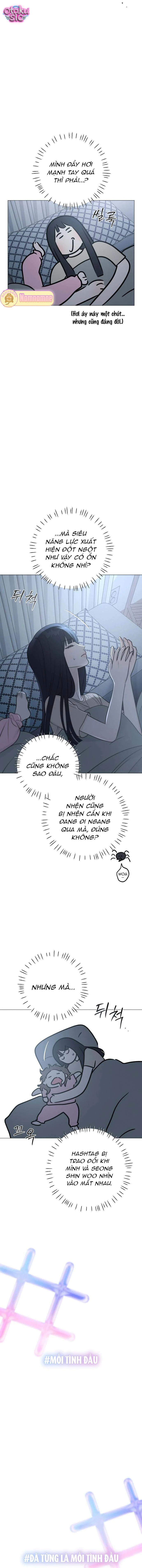 Hashtag tình đầu - Chap 2 - Trang 6