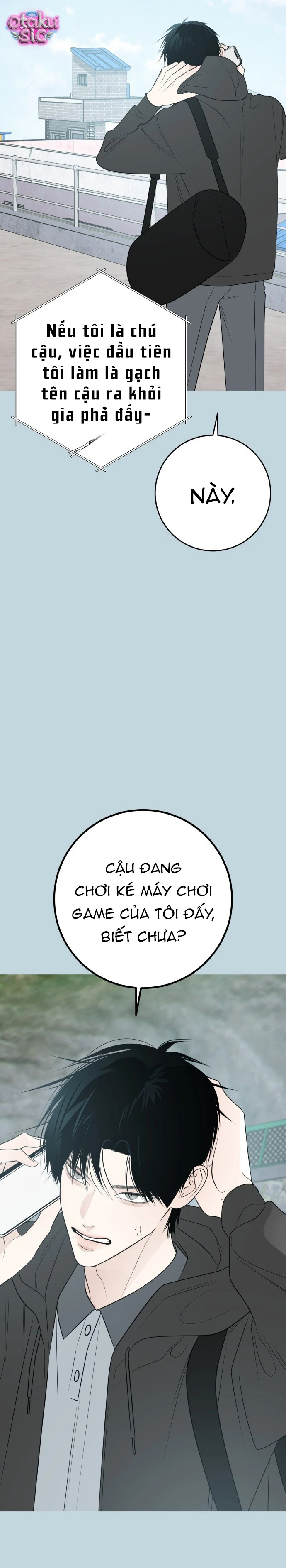 Hashtag tình đầu - Chap 21 - Trang 12