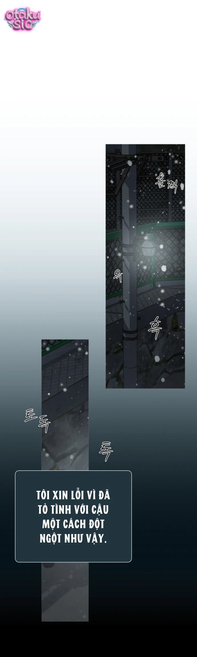 Hashtag tình đầu - Chap 21 - Trang 18