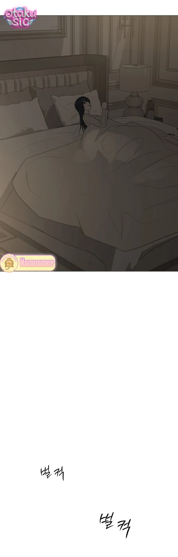 Hashtag tình đầu - Chap 21 - Trang 3