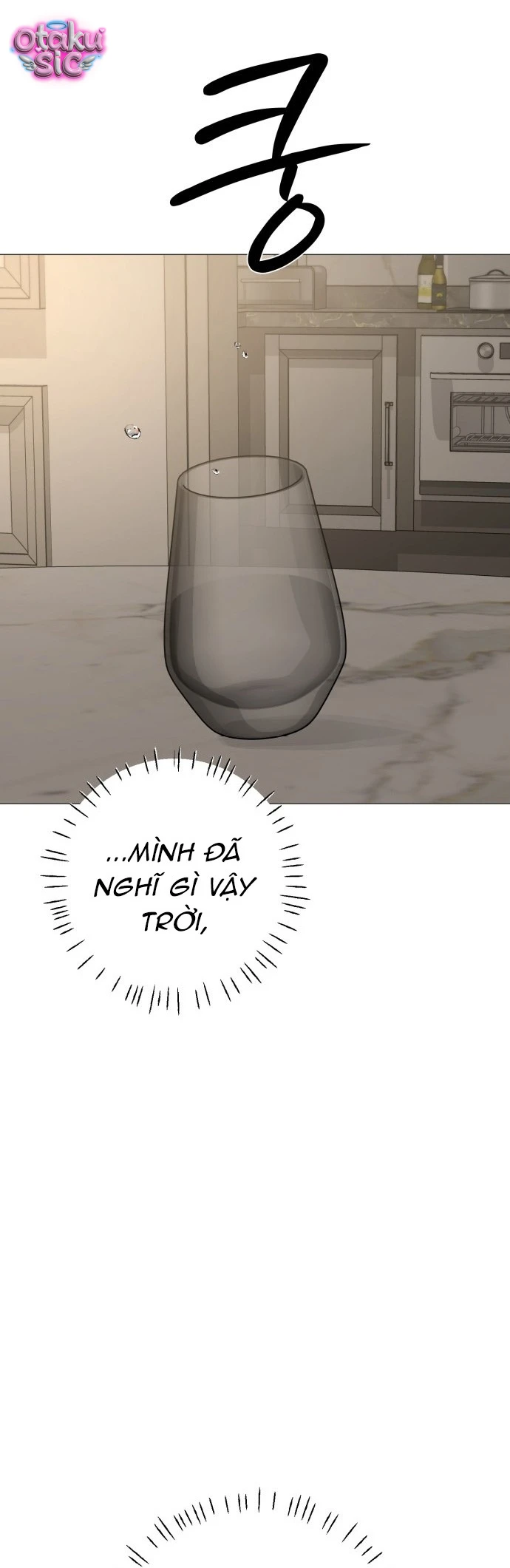 Hashtag tình đầu - Chap 21 - Trang 4