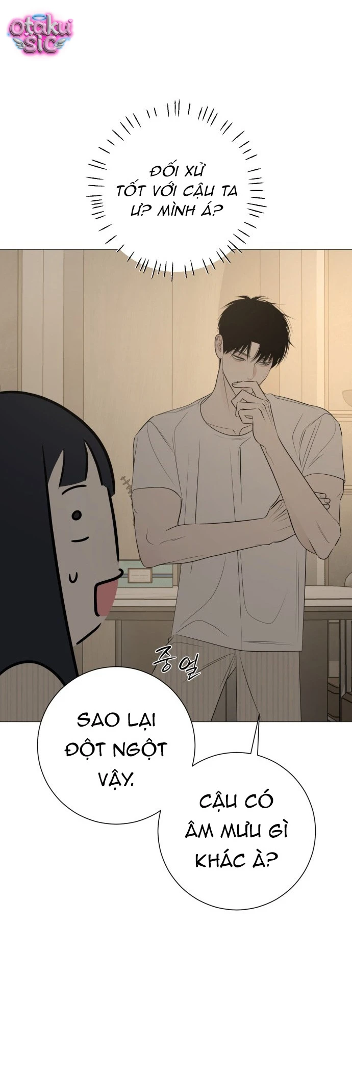 Hashtag tình đầu - Chap 21 - Trang 34