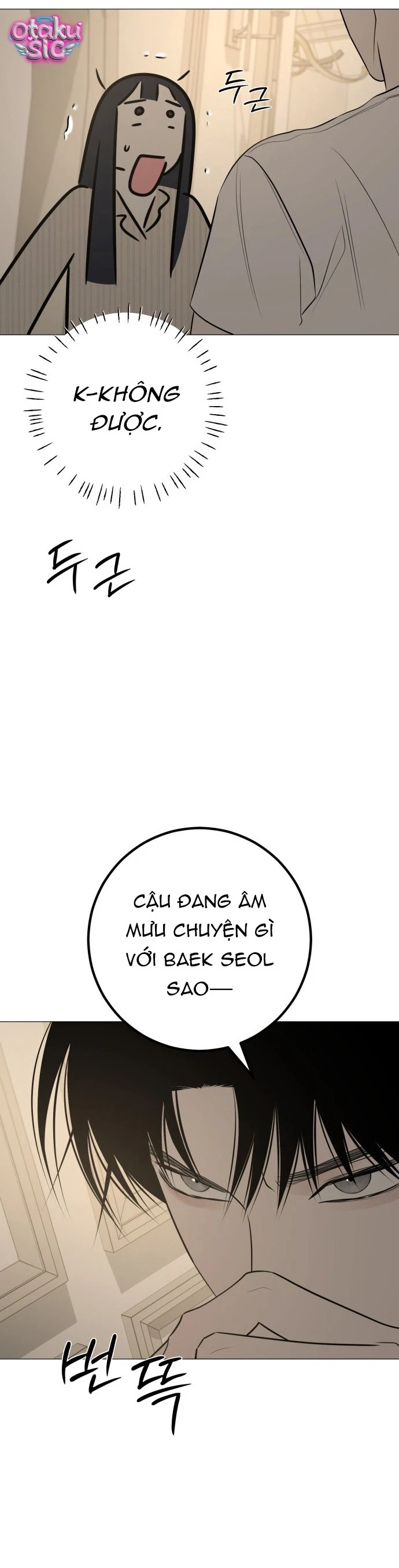 Hashtag tình đầu - Chap 21 - Trang 36