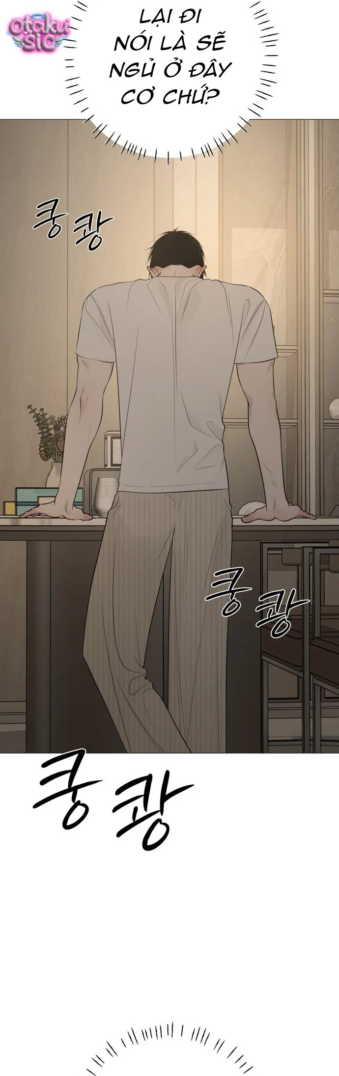 Hashtag tình đầu - Chap 21 - Trang 5