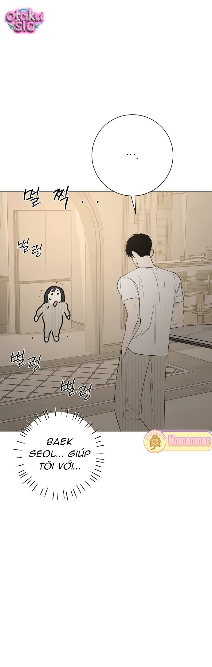 Hashtag tình đầu - Chap 21 - Trang 42