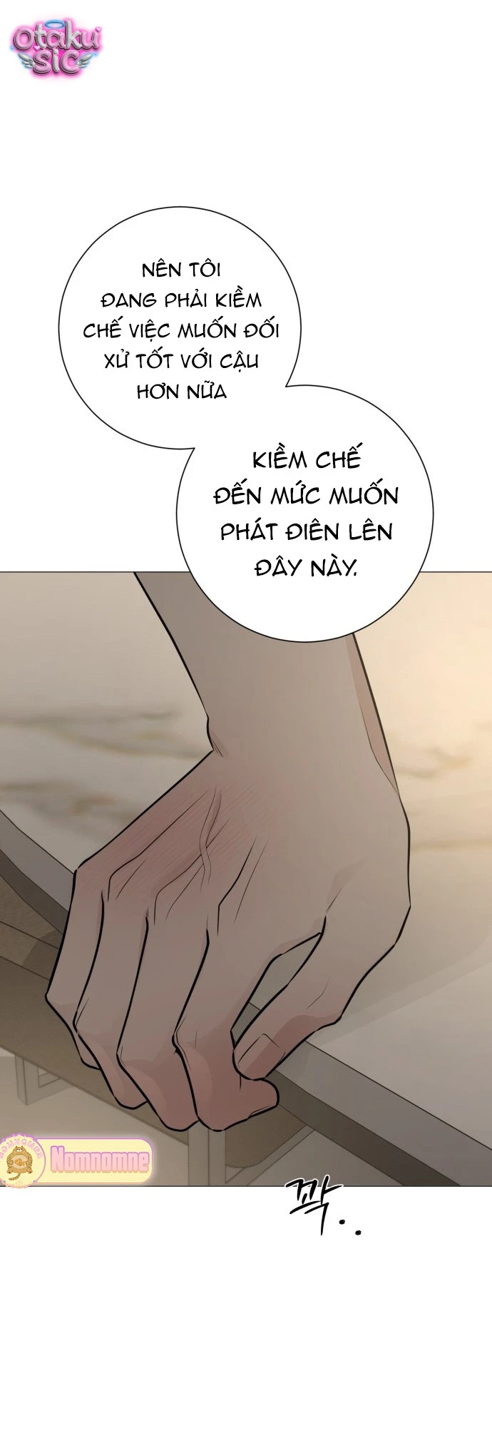Hashtag tình đầu - Chap 21 - Trang 46