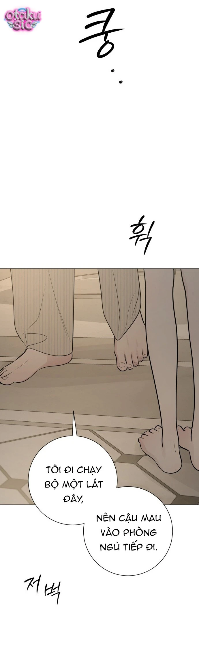 Hashtag tình đầu - Chap 21 - Trang 51