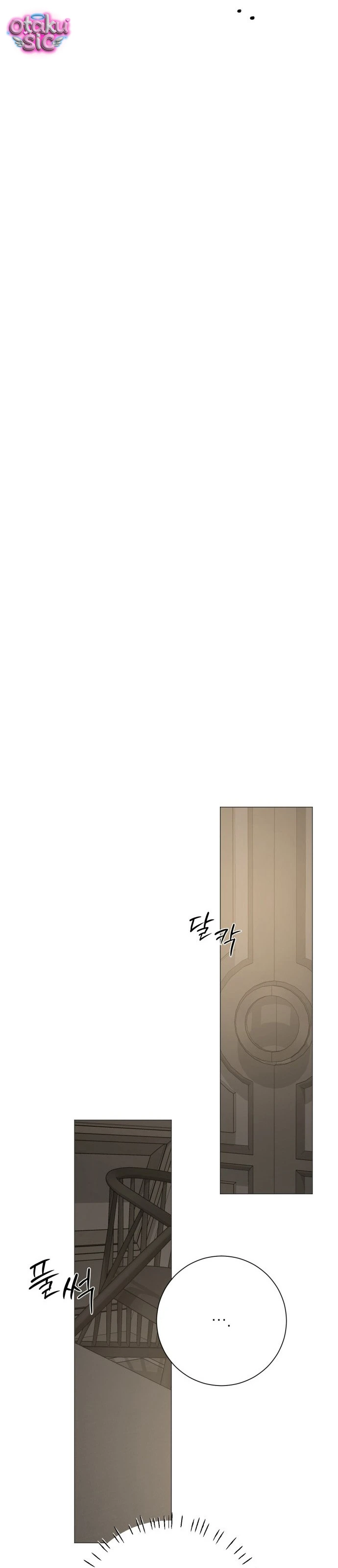 Hashtag tình đầu - Chap 21 - Trang 53