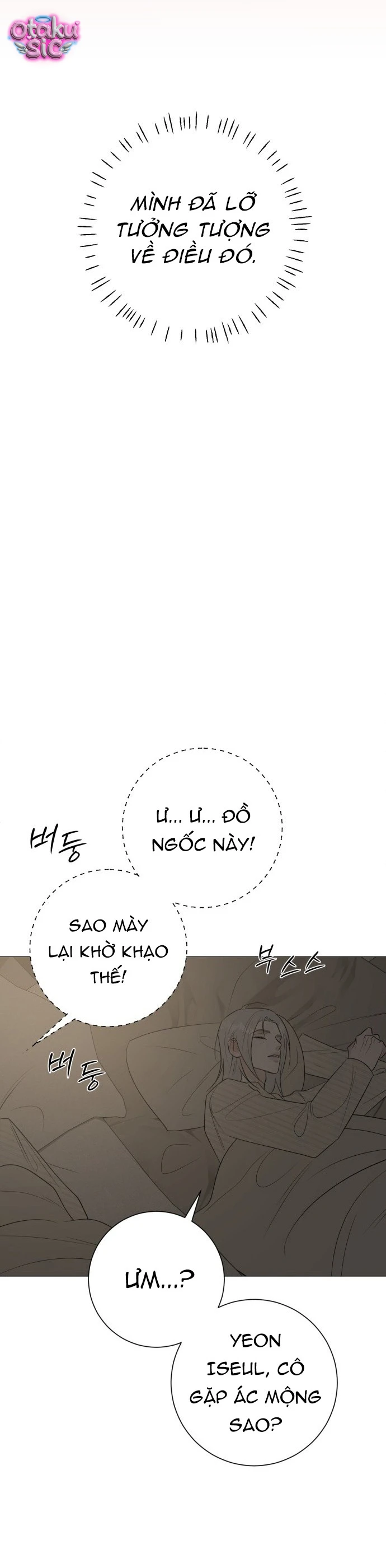 Hashtag tình đầu - Chap 21 - Trang 56