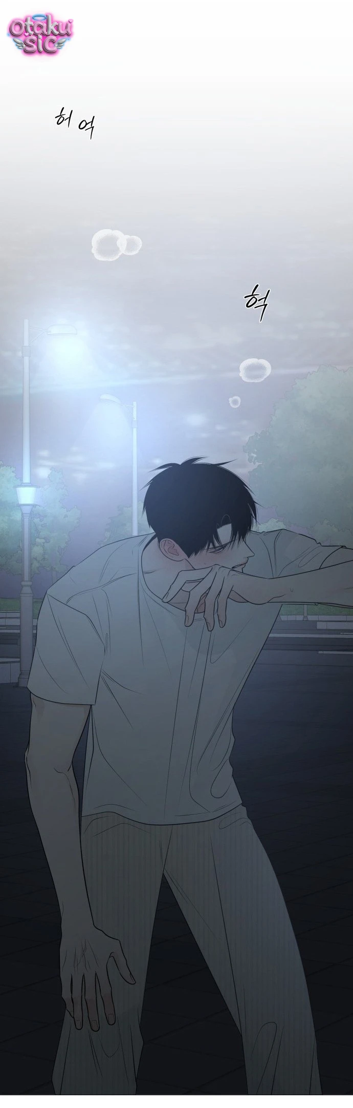 Hashtag tình đầu - Chap 21 - Trang 59