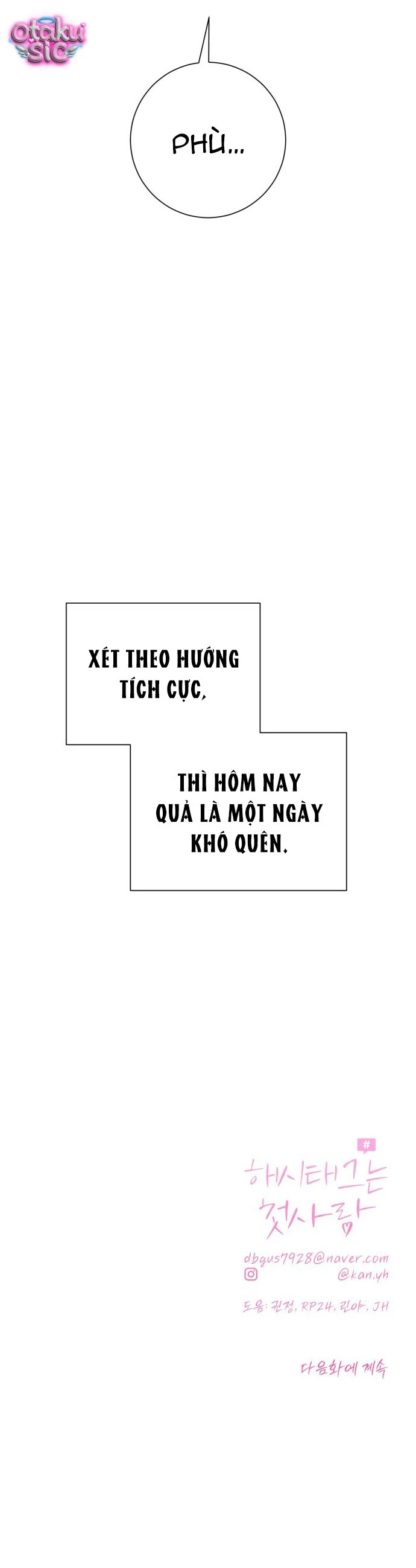 Hashtag tình đầu - Chap 21 - Trang 60