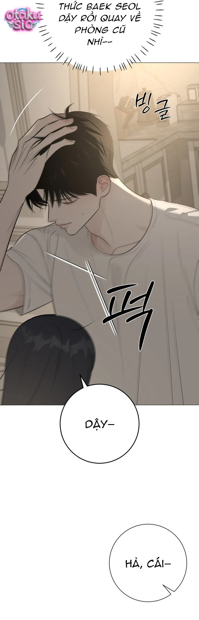 Hashtag tình đầu - Chap 21 - Trang 7