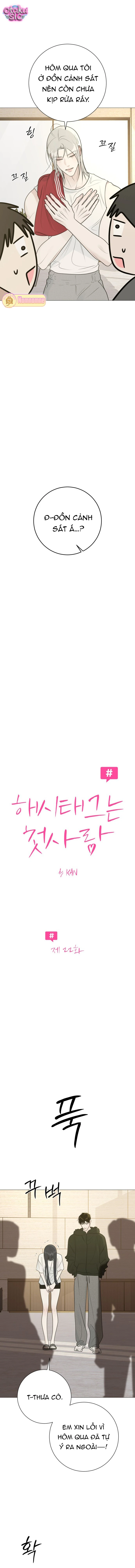 Hashtag tình đầu - Chap 22 - Trang 2