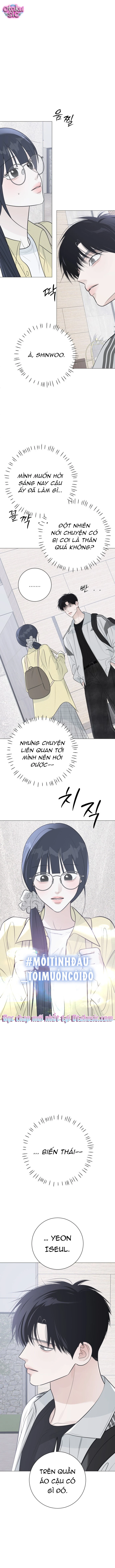 Hashtag tình đầu - Chap 22 - Trang 11