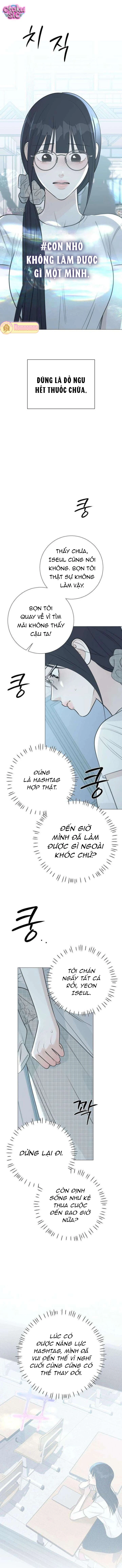 Hashtag tình đầu - Chap 23 - Trang 15