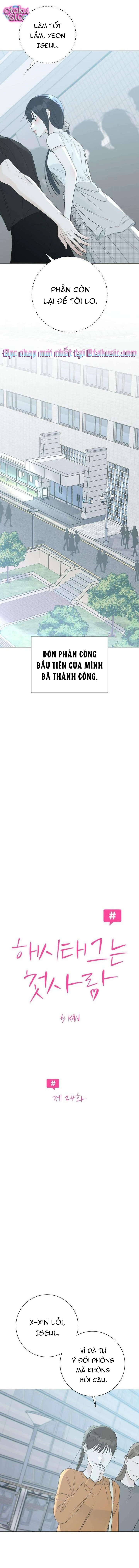 Hashtag tình đầu - Chap 24 - Trang 2