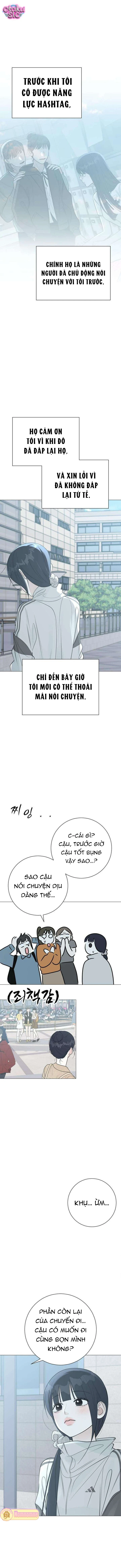 Hashtag tình đầu - Chap 24 - Trang 4