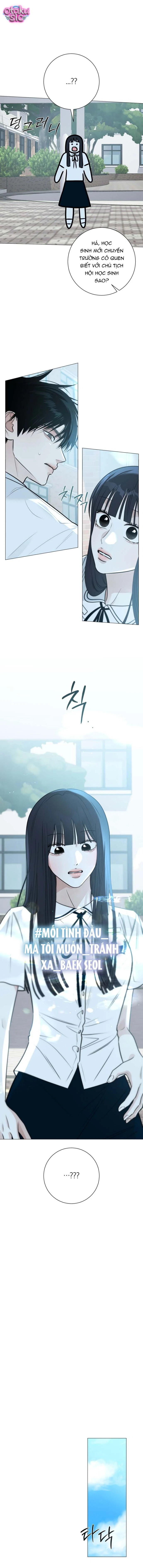 Hashtag tình đầu - Chap 4 - Trang 12