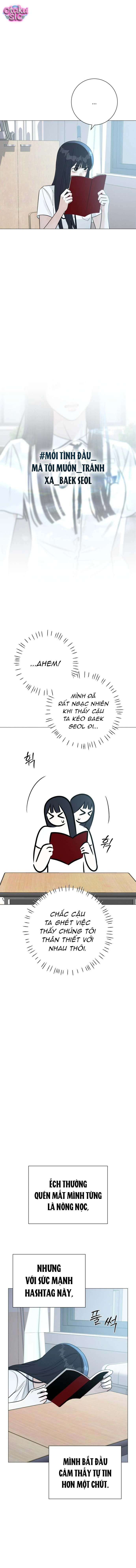 Hashtag tình đầu - Chap 4 - Trang 18