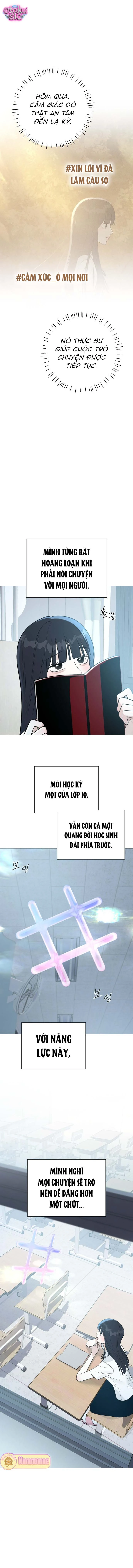 Hashtag tình đầu - Chap 4 - Trang 19