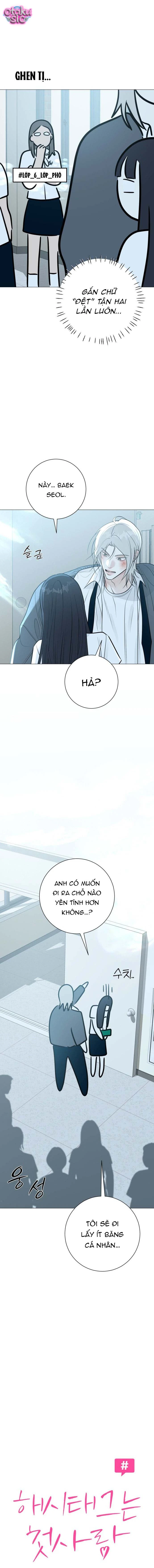 Hashtag tình đầu - Chap 5 - Trang 2