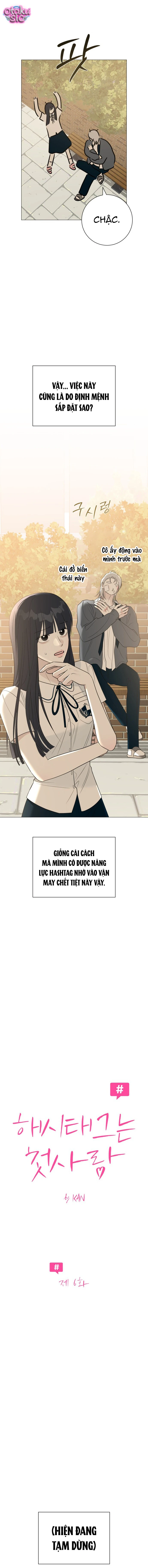 Hashtag tình đầu - Chap 6 - Trang 2