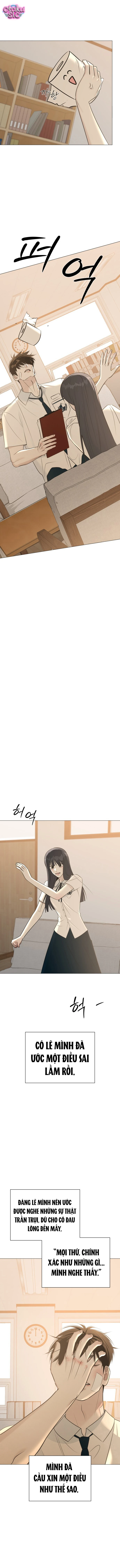 Hashtag tình đầu - Chap 6 - Trang 14