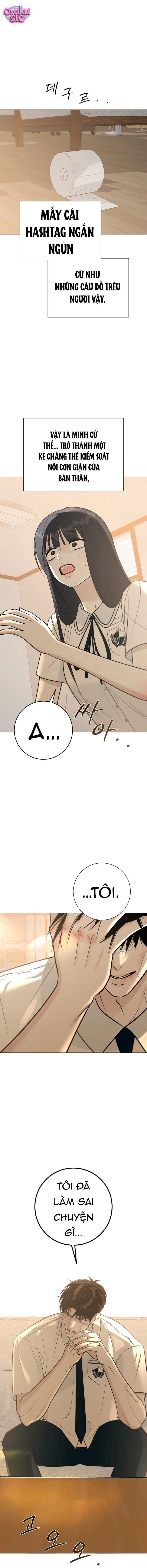 Hashtag tình đầu - Chap 6 - Trang 15